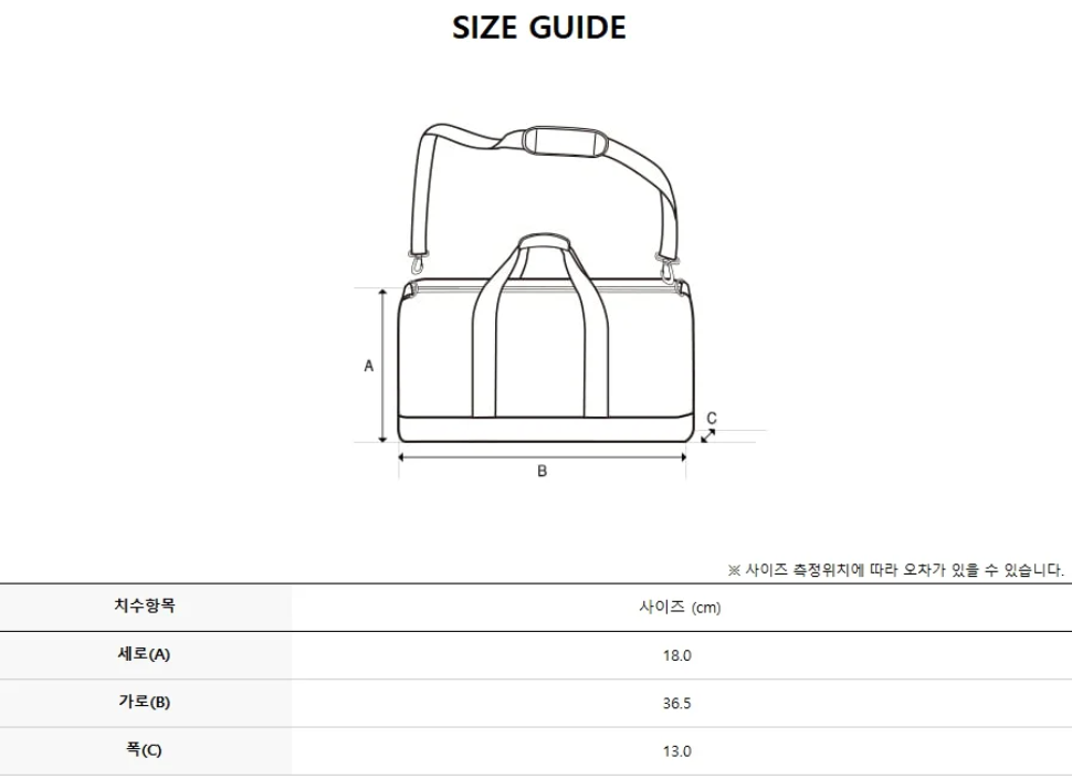【韓國預訂】ARK032710 Discovery 運動休閒保齡球包