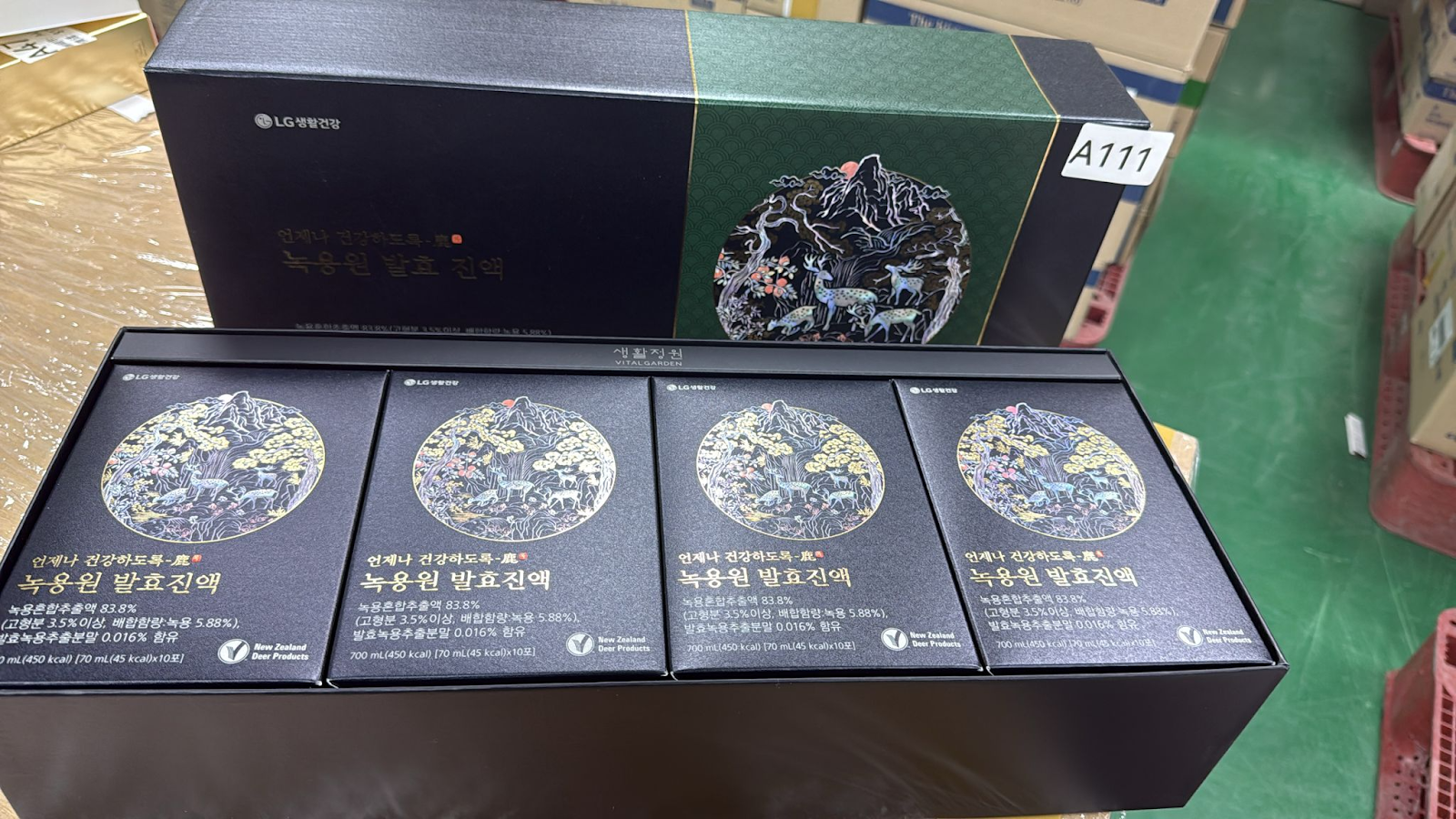 XO111 LG 鹿茸增量套 700ML*4 EXP: 06.2027