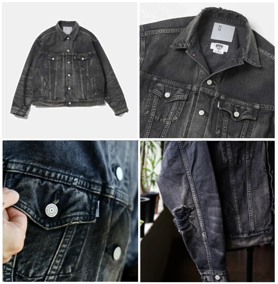 NEW MANUAL x JUNYA WATANABE MAN COTTON DENIM PRODUCT PROCESSING W NAME JACKET #J919 - BLACK PRE ORDER ITEM (預訂中)