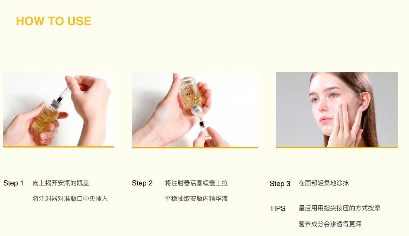 AG260326-D16-CDL-CANDORLOV 彩多樂多肽抗皺精華液-CANDORLOV FIRMING PEPTIDE SERUM-35ml-(EXP-6/17/2028)