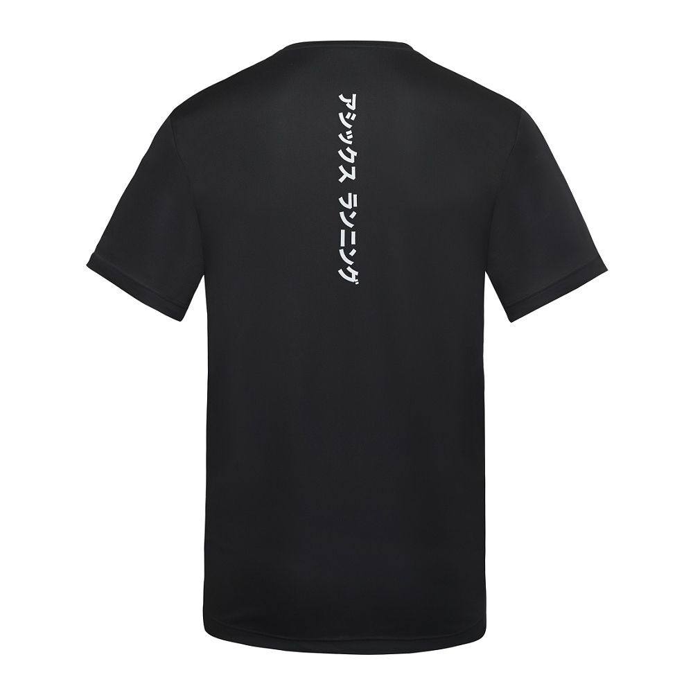 ASICS TEE 2011D653