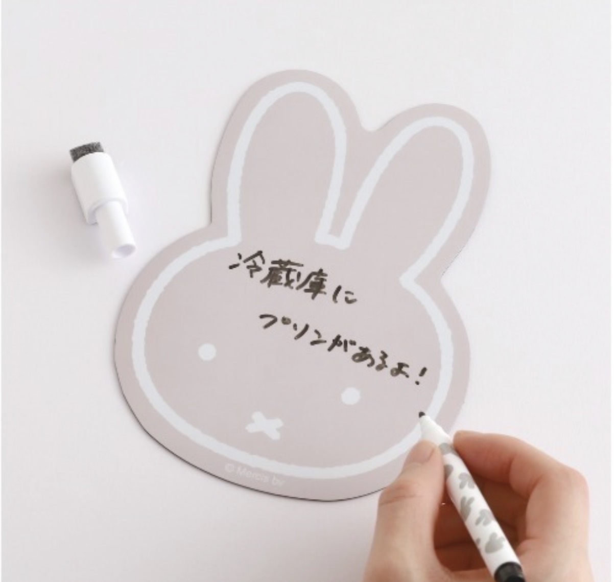 【最新發售】JP Miffy 磁貼畫板 1454 1461 TK260327