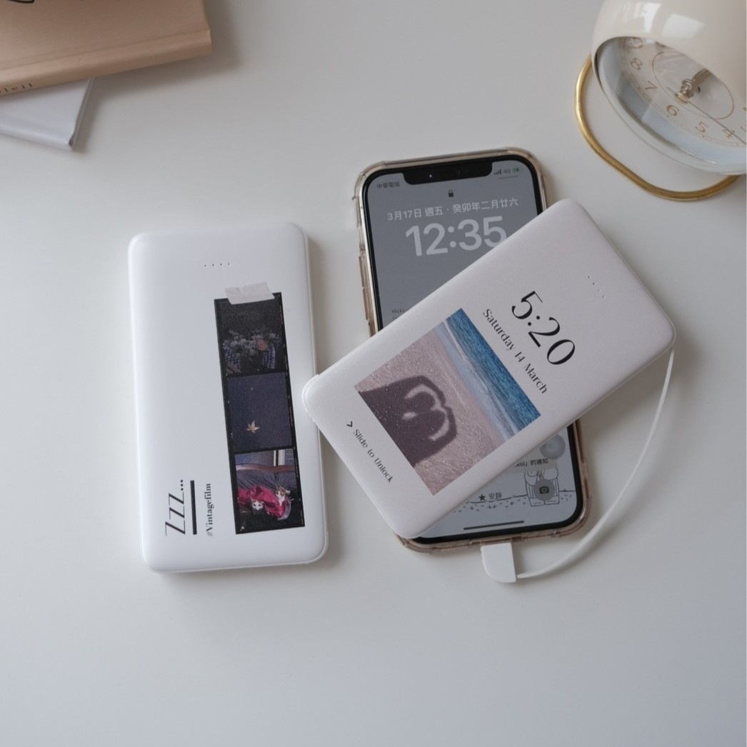 客製化禮物,急件客製化禮物,客製化生日禮物,客製化行動電源