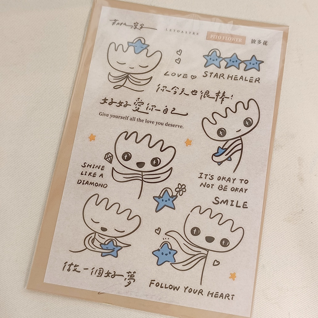 勒托寫字．圖文紙上轉印貼紙 2026新 共三款