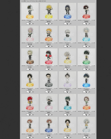 [代購][預訂] WIND BREAKER 5th展 ちゅあスタ Q版立牌