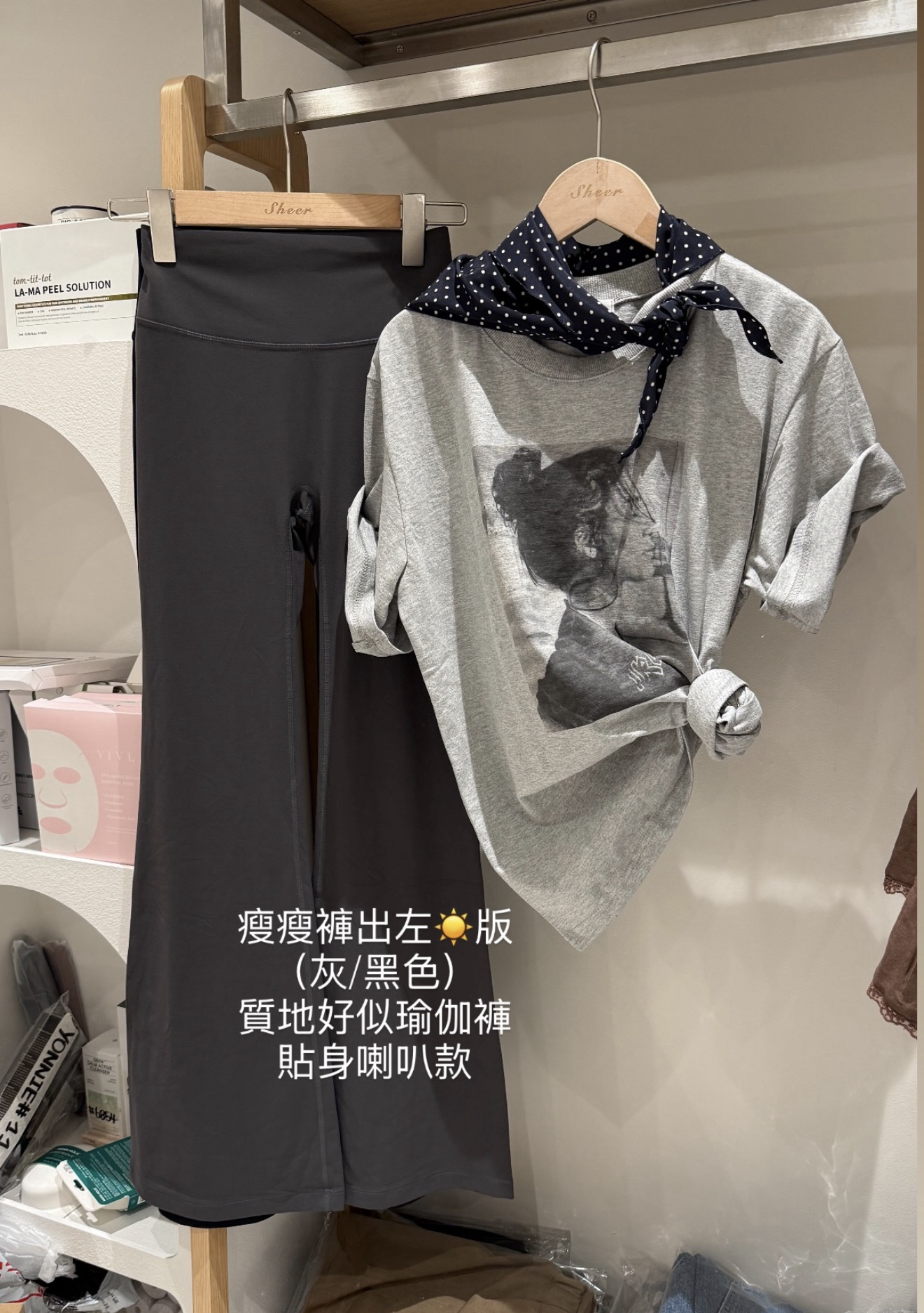 波點絲巾女人頭Tee