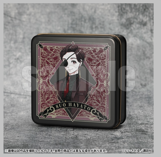 [代購][預訂] WIND BREAKER 5th展 蘇枋茶盒