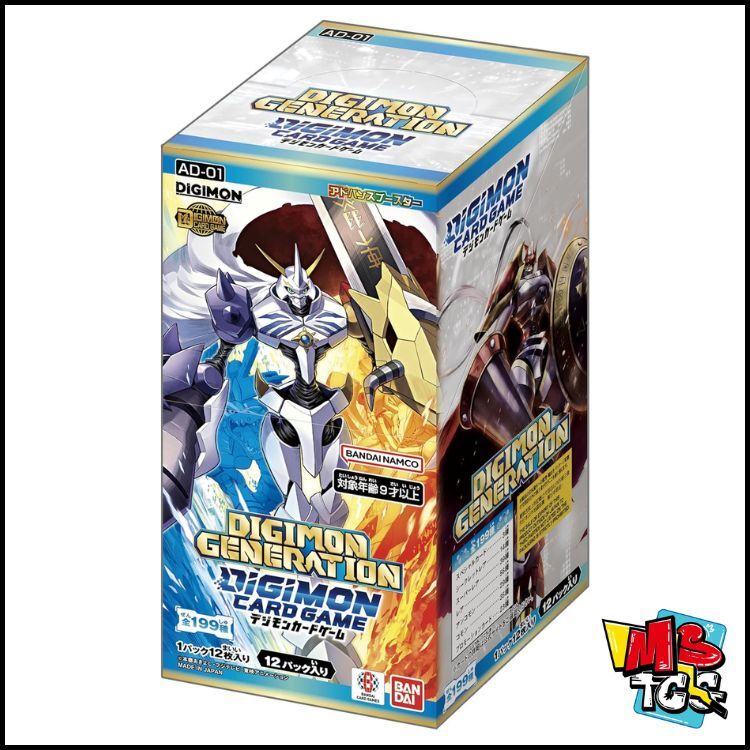 數碼寶貝卡牌遊戲進階補充包數碼寶貝世代[AD-01]