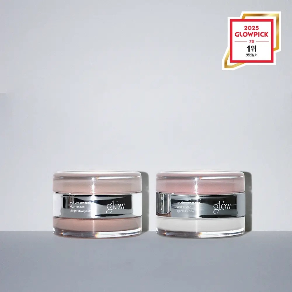 [ glow ] Not Dry Concealer