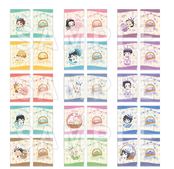 [代購][預訂] 鬼滅之刃 Q版 復活節系列 FILE SET