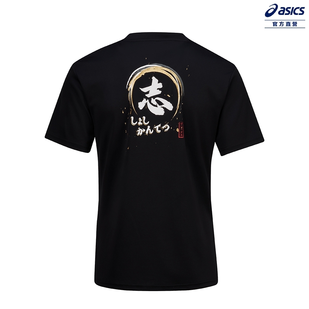 ASISCS TEE 2033B897-001