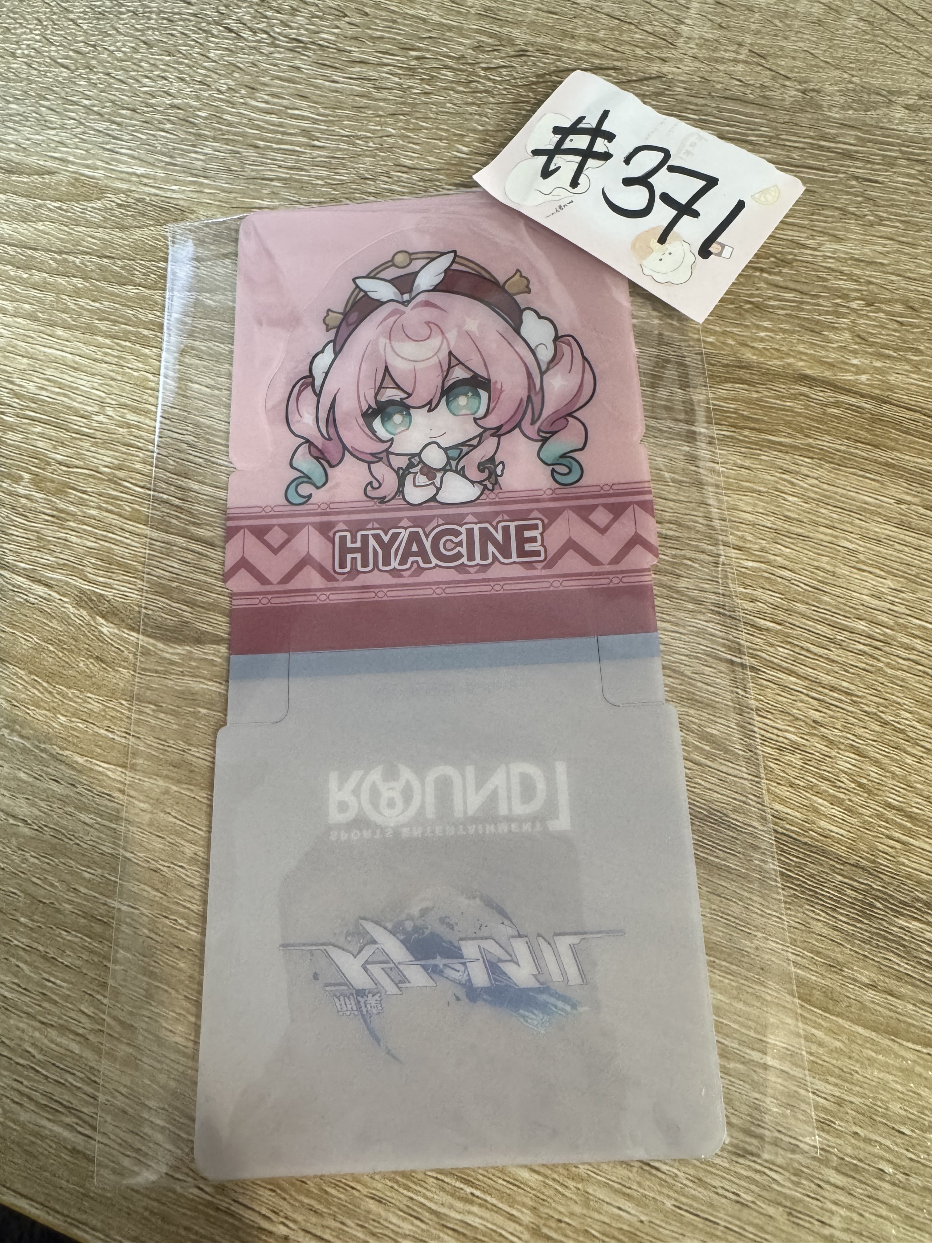 崩壞：星穹鐵道 風堇 站立式杯墊#371