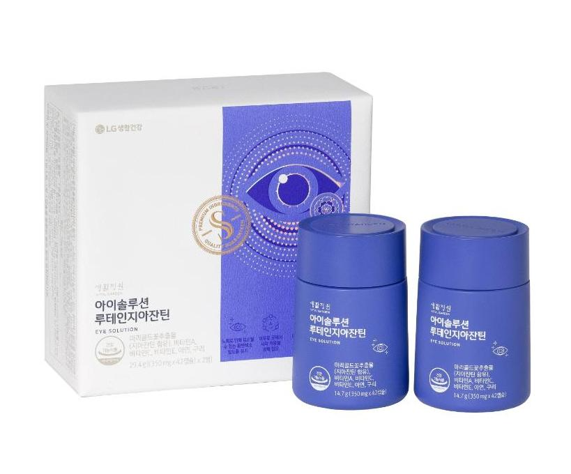 XO129 LG 護眼寶 EXP: 2027年