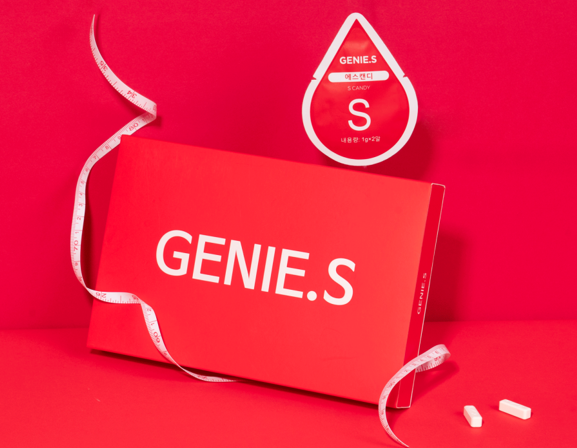 CA260326-H30-s candy-GENIE.S S CANDY 韓國爆紅排油丸-30ea-(EXP-)