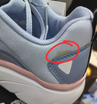 AKIII |Bumper [Recovery] - Sky Blue Pink  (瑕疵6折特價出清)245mm