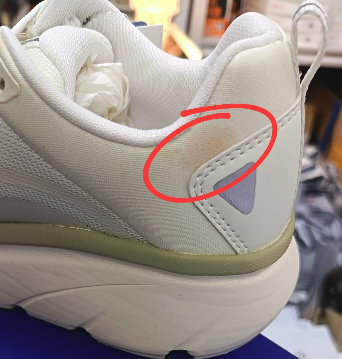 AKIII |Bumper [Recovery] - Cream (瑕疵6折特價出清) 250mm