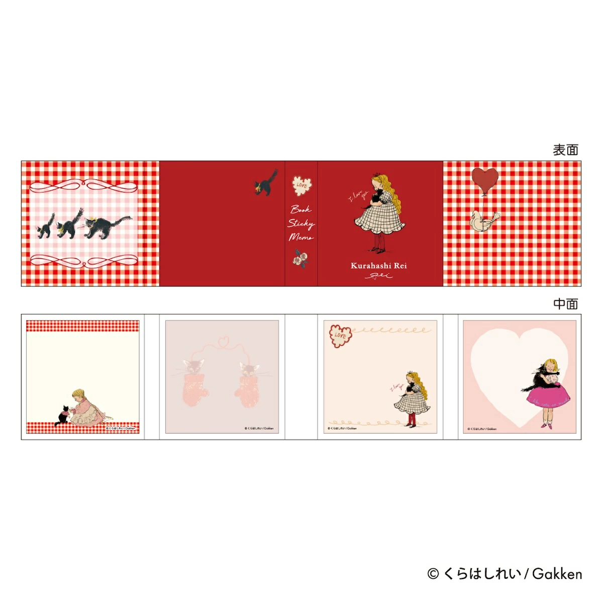 紅色 貓咪與女孩 80枚 書型便利貼 memo｜日本 倉橋伶衣