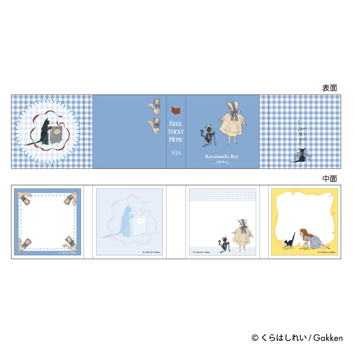 藍色 貓咪與女孩 80枚 書型便利貼 memo｜日本 倉橋伶衣