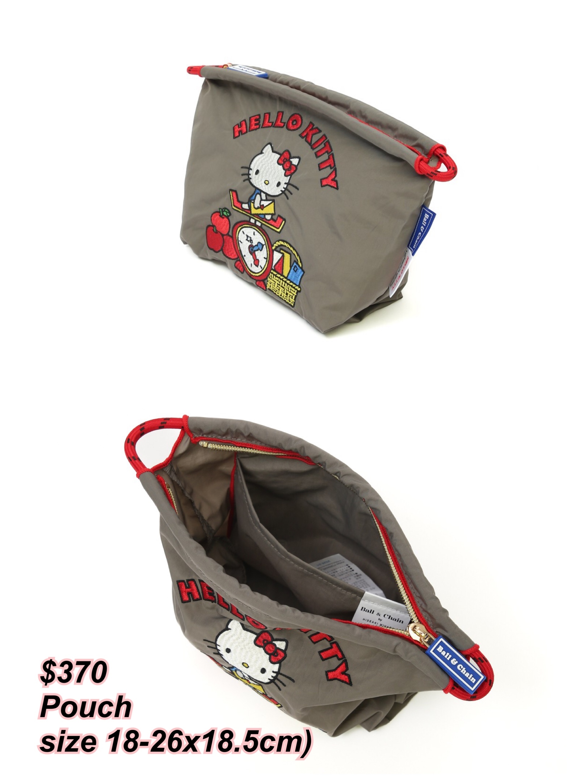 260328 Ball & chain x Sanrio 新款(pouch )/ 多款P.1