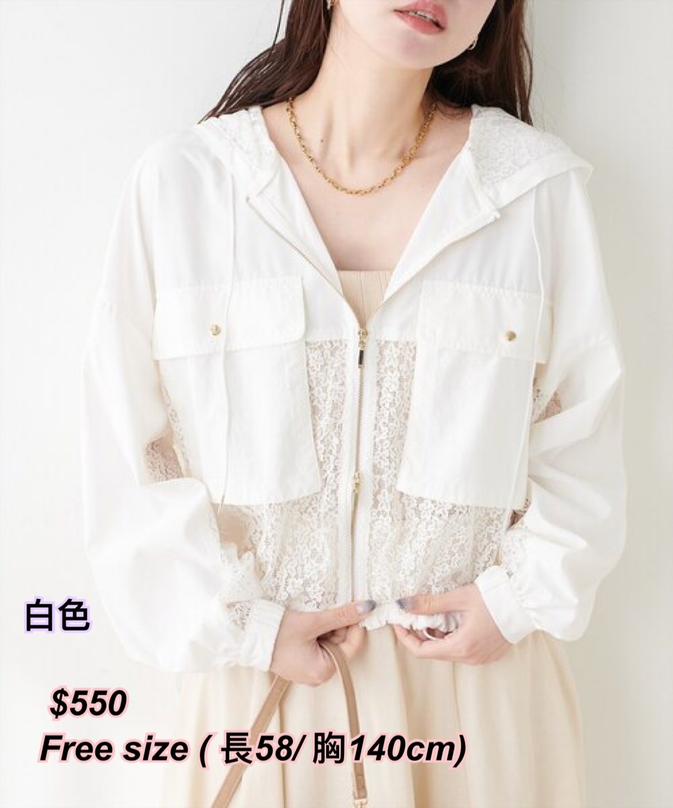 260328 日系女裝春季新款半Lace 拉鍊薄外套/3 色