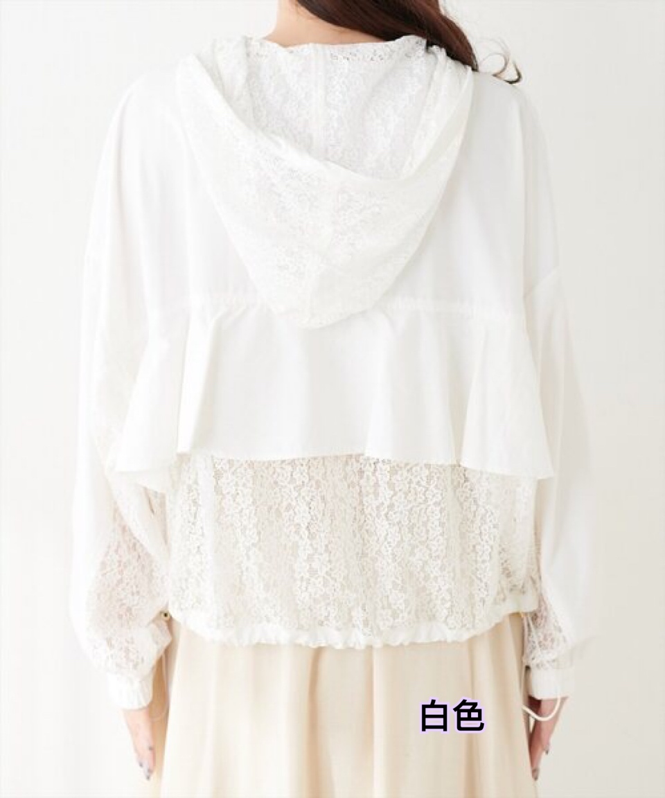 260328 日系女裝春季新款半Lace 拉鍊薄外套/3 色