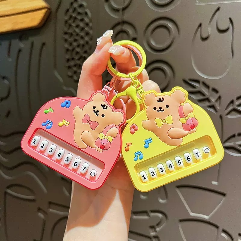 音乐琴 钥匙扣 颜色图案随机