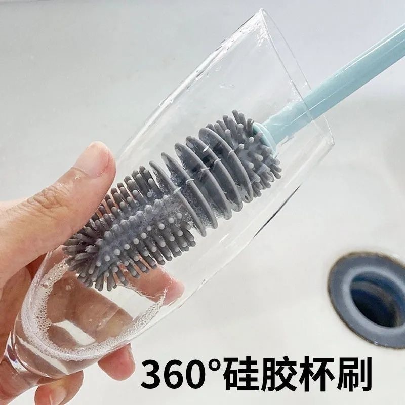 360° 硅胶杯刷 洗杯奶瓶 水瓶 神器 颜色随机