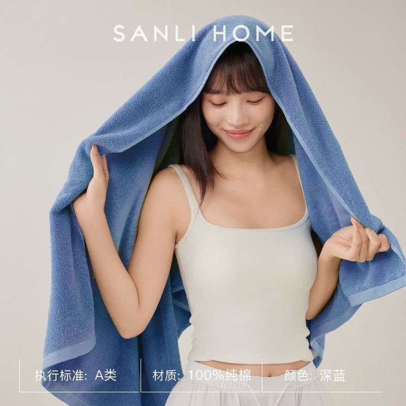 高端酒店 吸水大毛巾 70x140cm