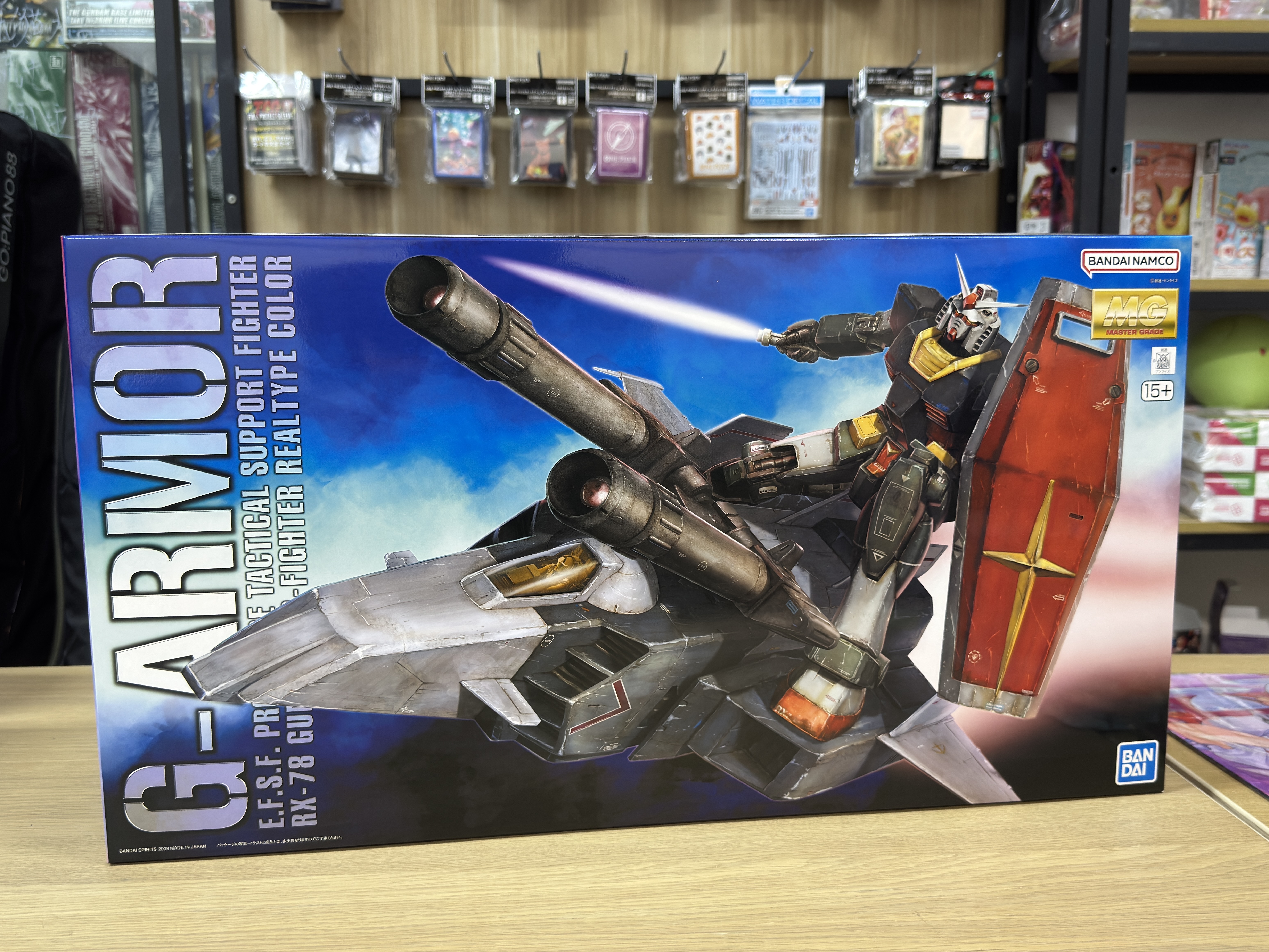 MG 1/100 G戰機及高達 Ver.2.0 實戰配色版