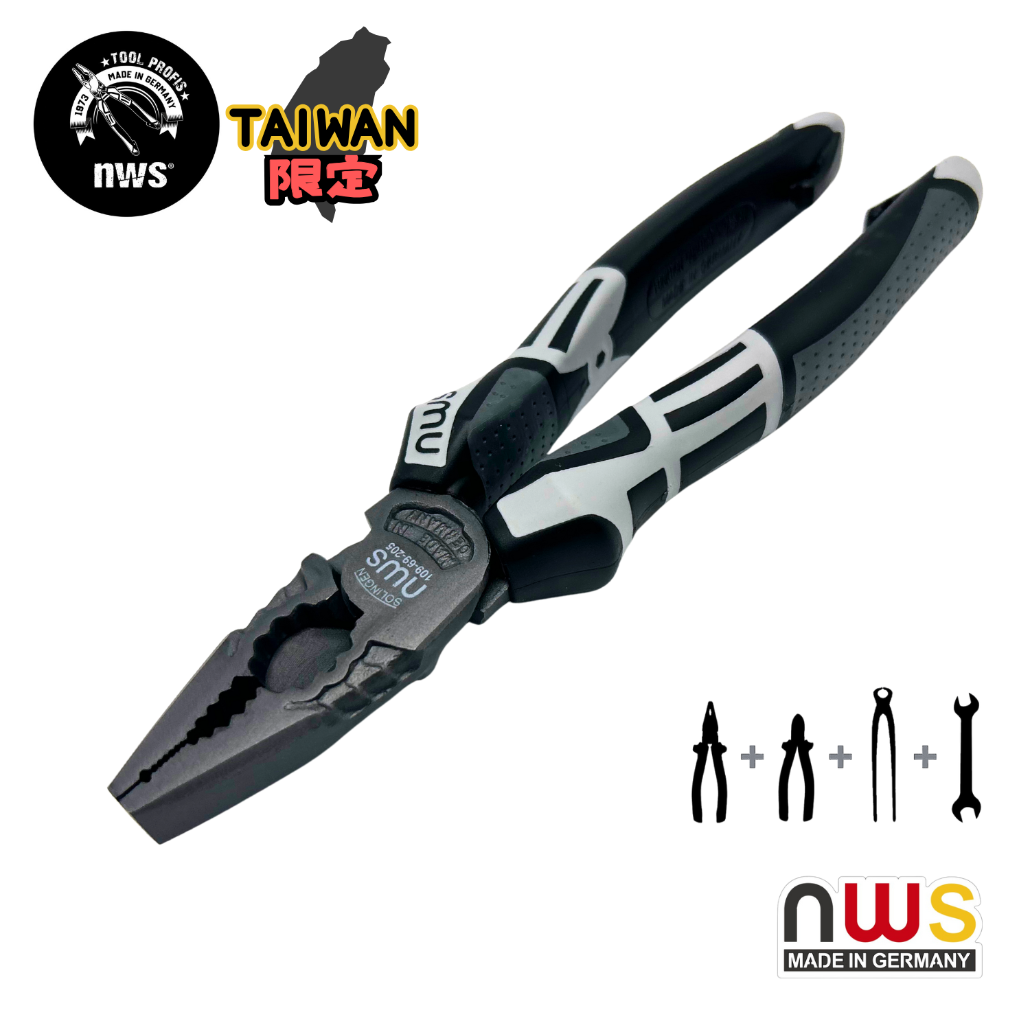 NWS｜8英吋鋼絲鉗109-69-205BK 台灣限定版