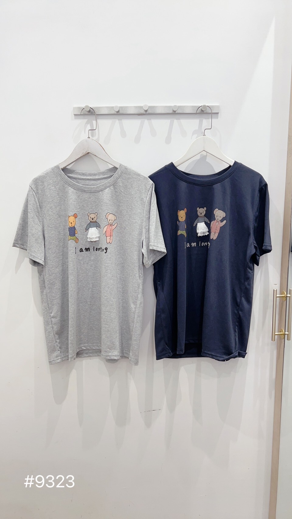 小熊芭蕾舞棉質上衣