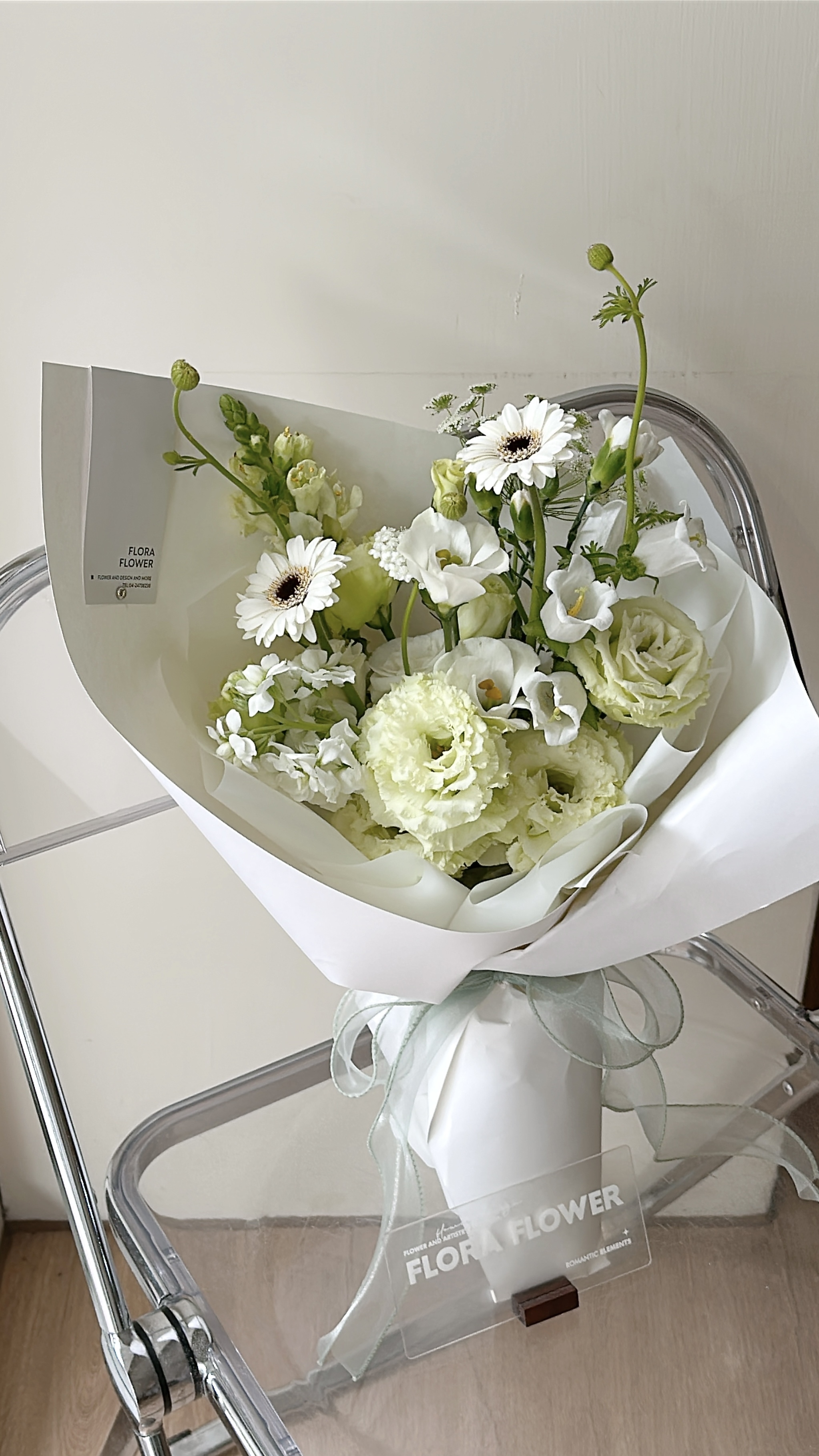 鮮花花束 -青檸奶油