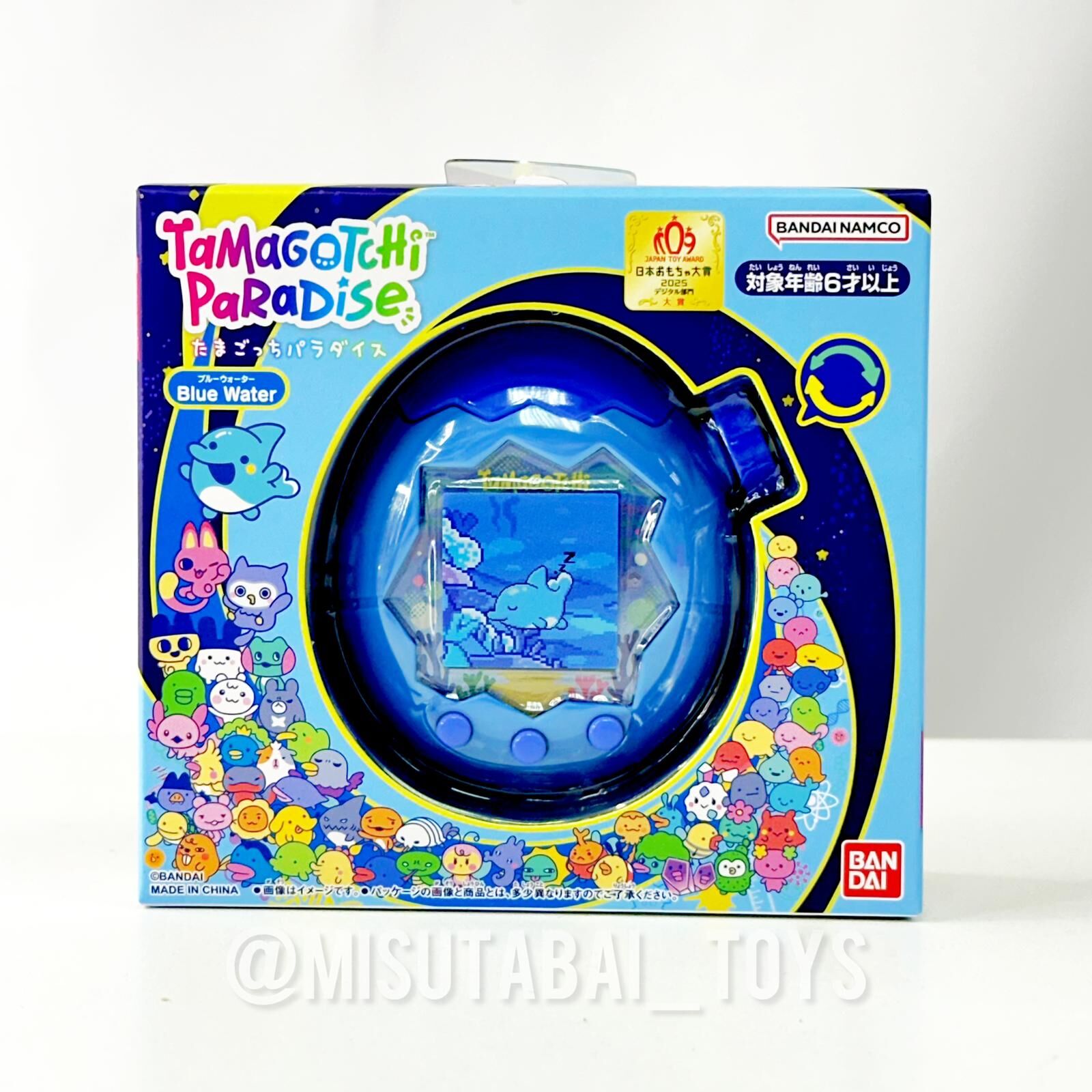 Tamagotchi Paradise 藍色海水