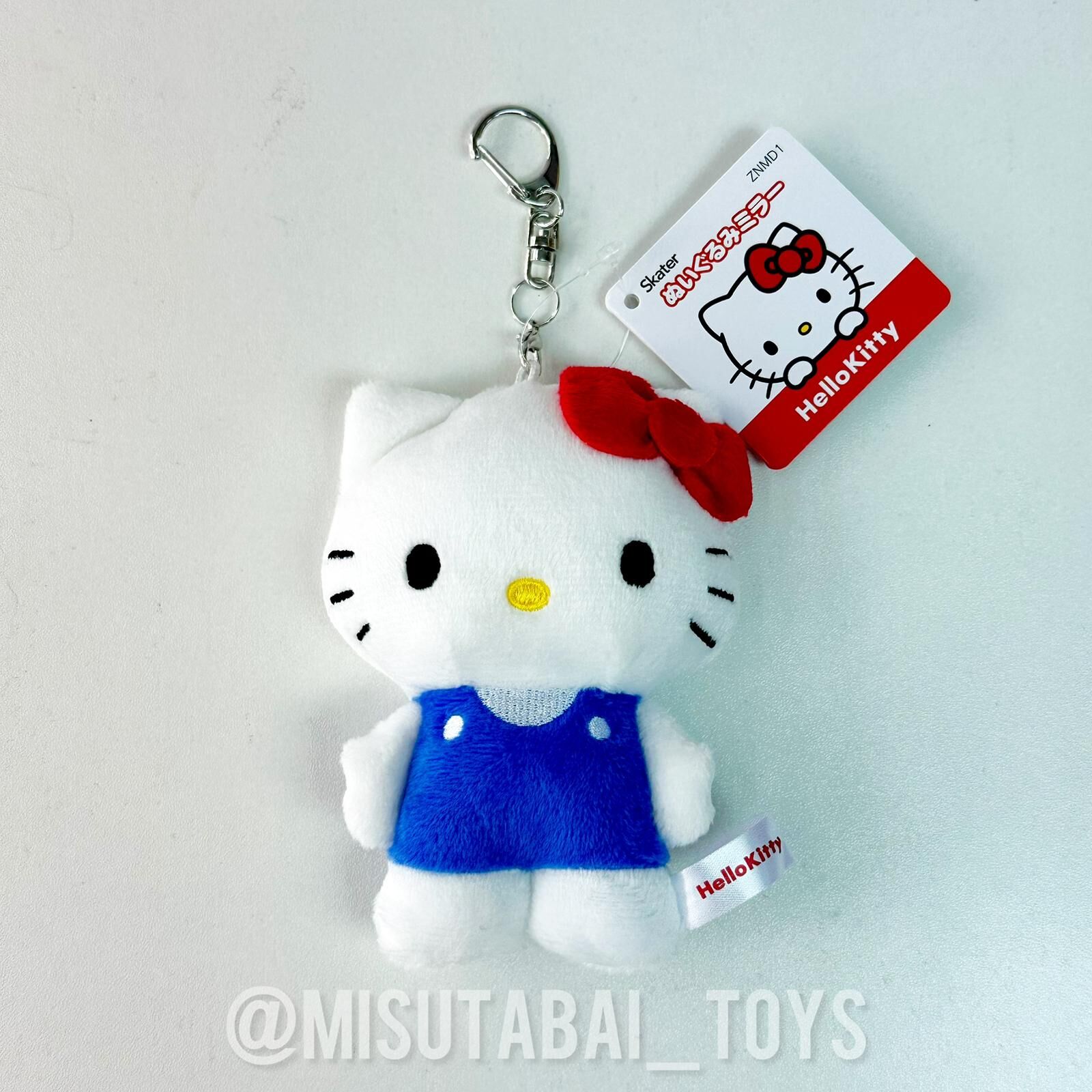 Sanrio Hello Kitty 毛絨鏡子掛件