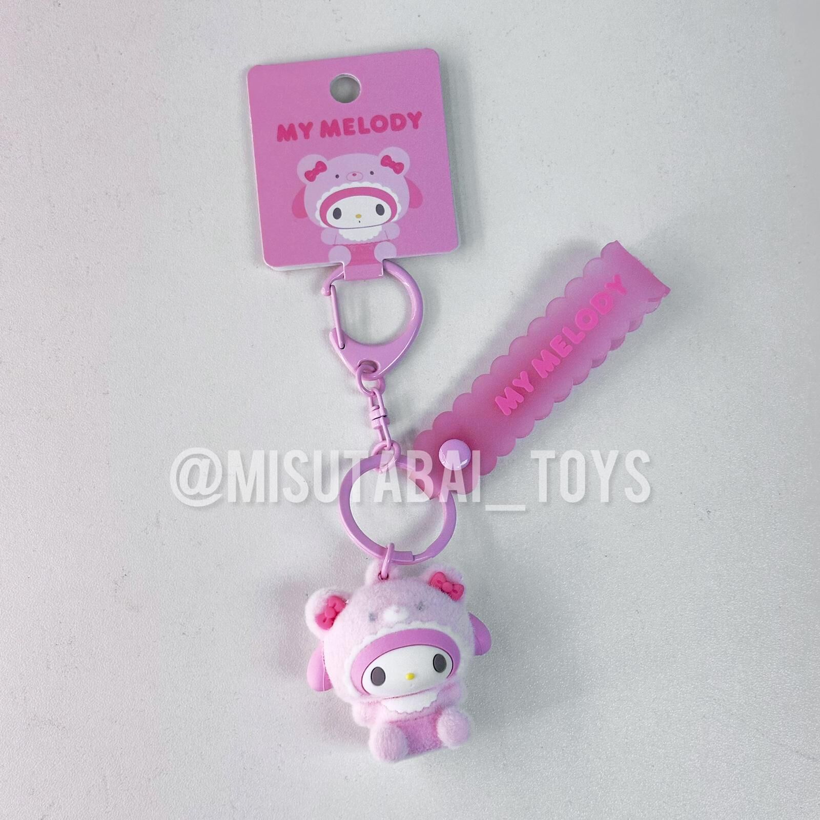 Sanrio My Melody 小熊鑰匙圈