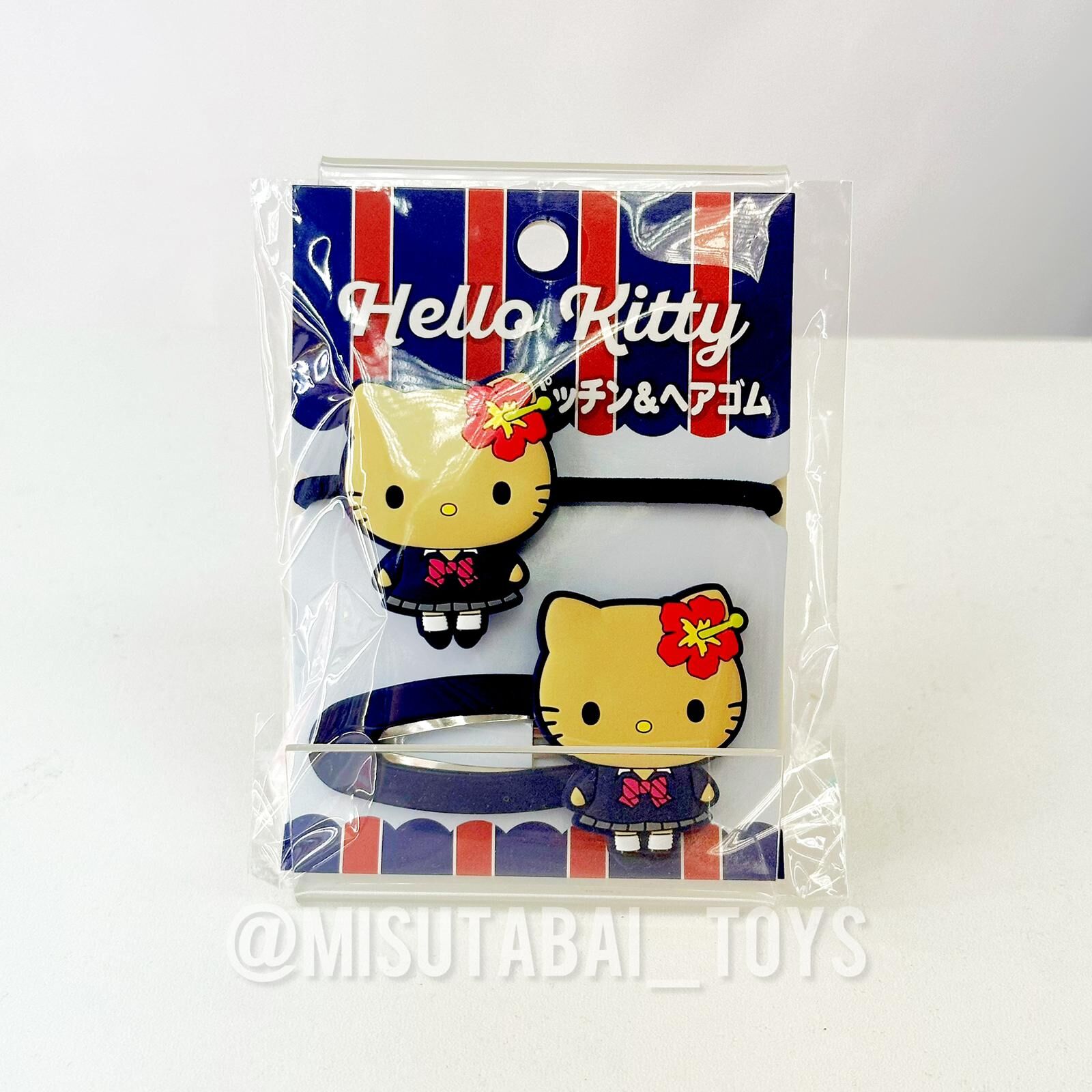 Sanrio Hello Kitty 髮夾和髮圈 (啡皮校服款)
