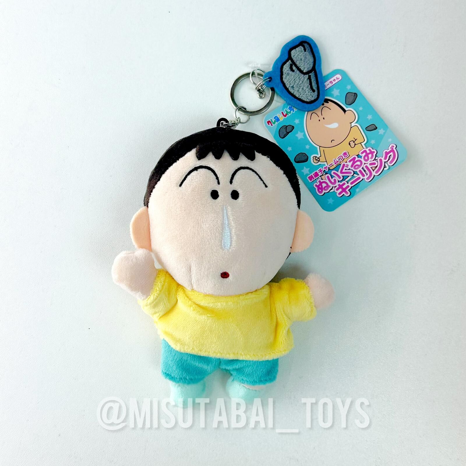 蠟筆小新刺繡掛飾毛絨掛件（阿呆）