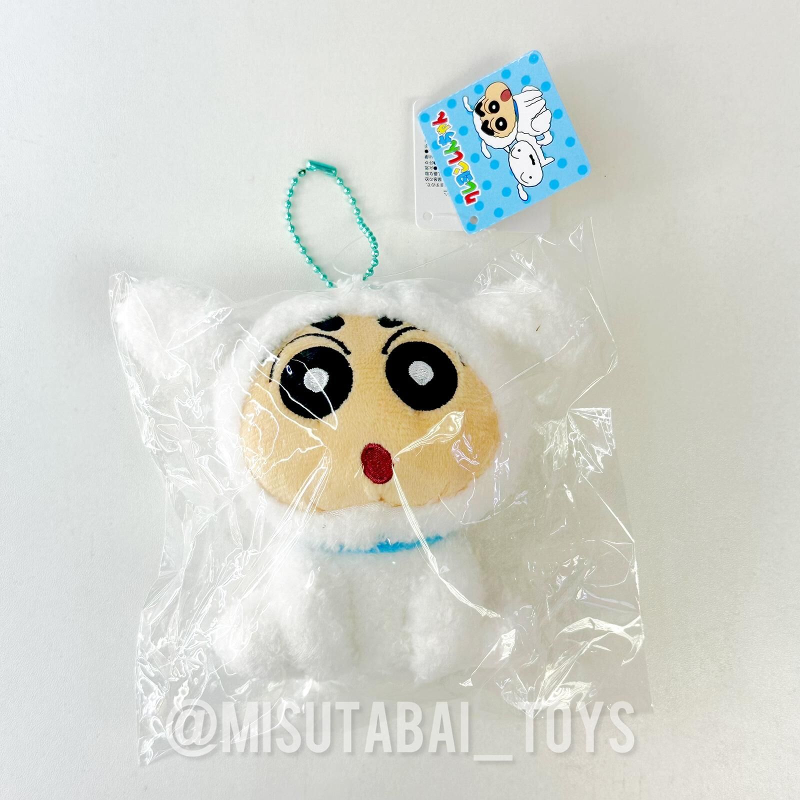 Crayon Shin-chan Shiro Mascot Keychain