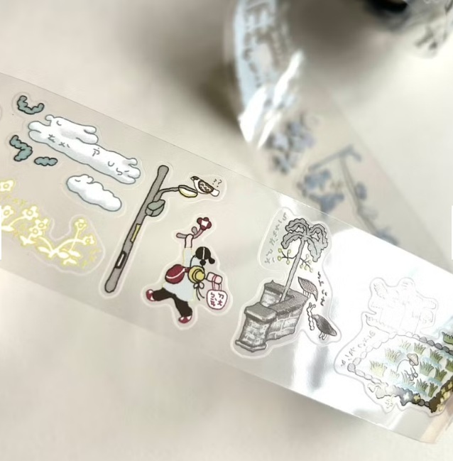 何包蛋．回鄉小路 4cm割型亮面PET膠帶 <整捲/分裝>