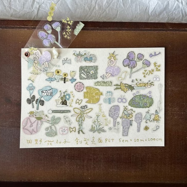 何包蛋．田野花仙子 5cm割型亮面PET膠帶 <整捲/分裝>