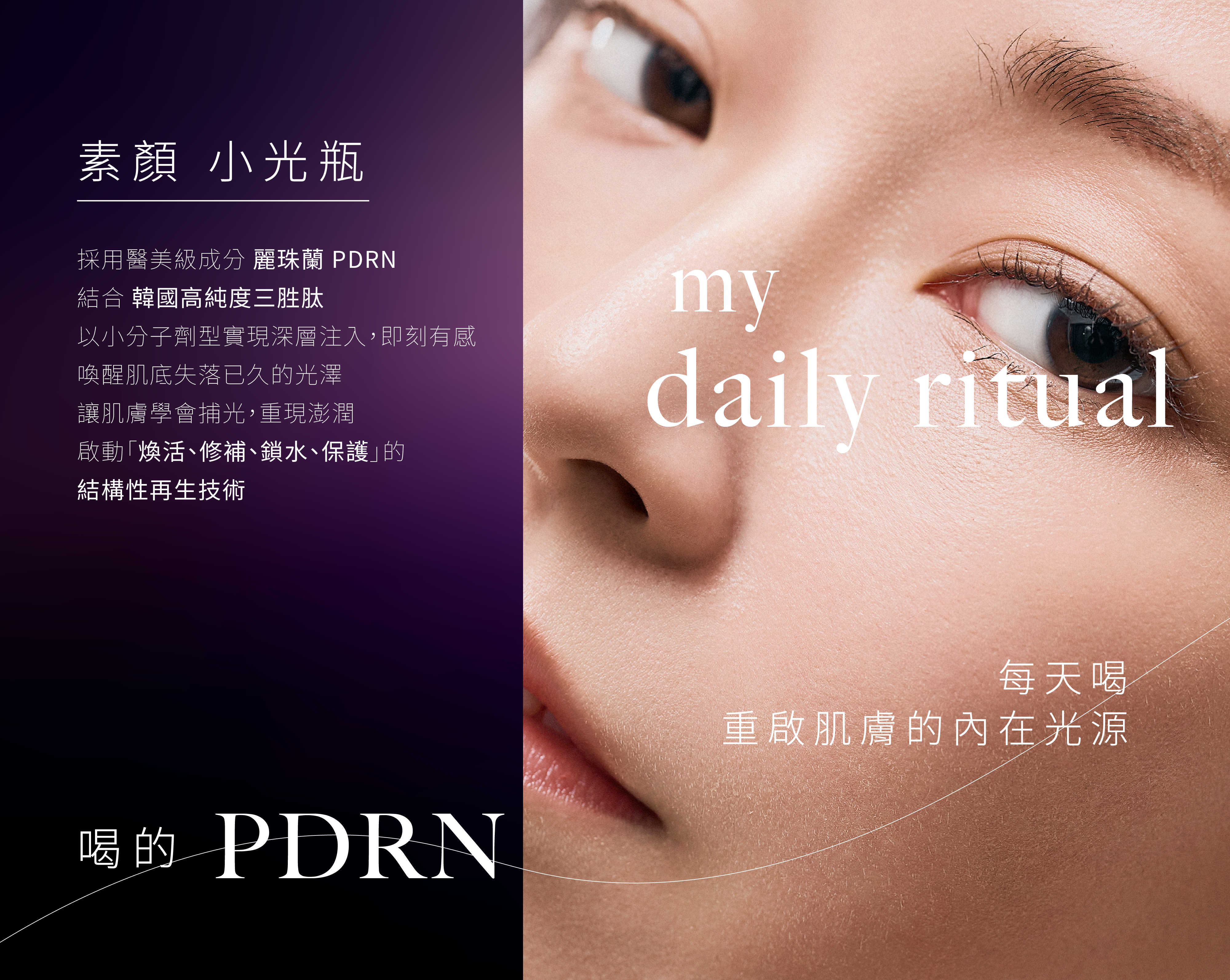 第二組圖片
