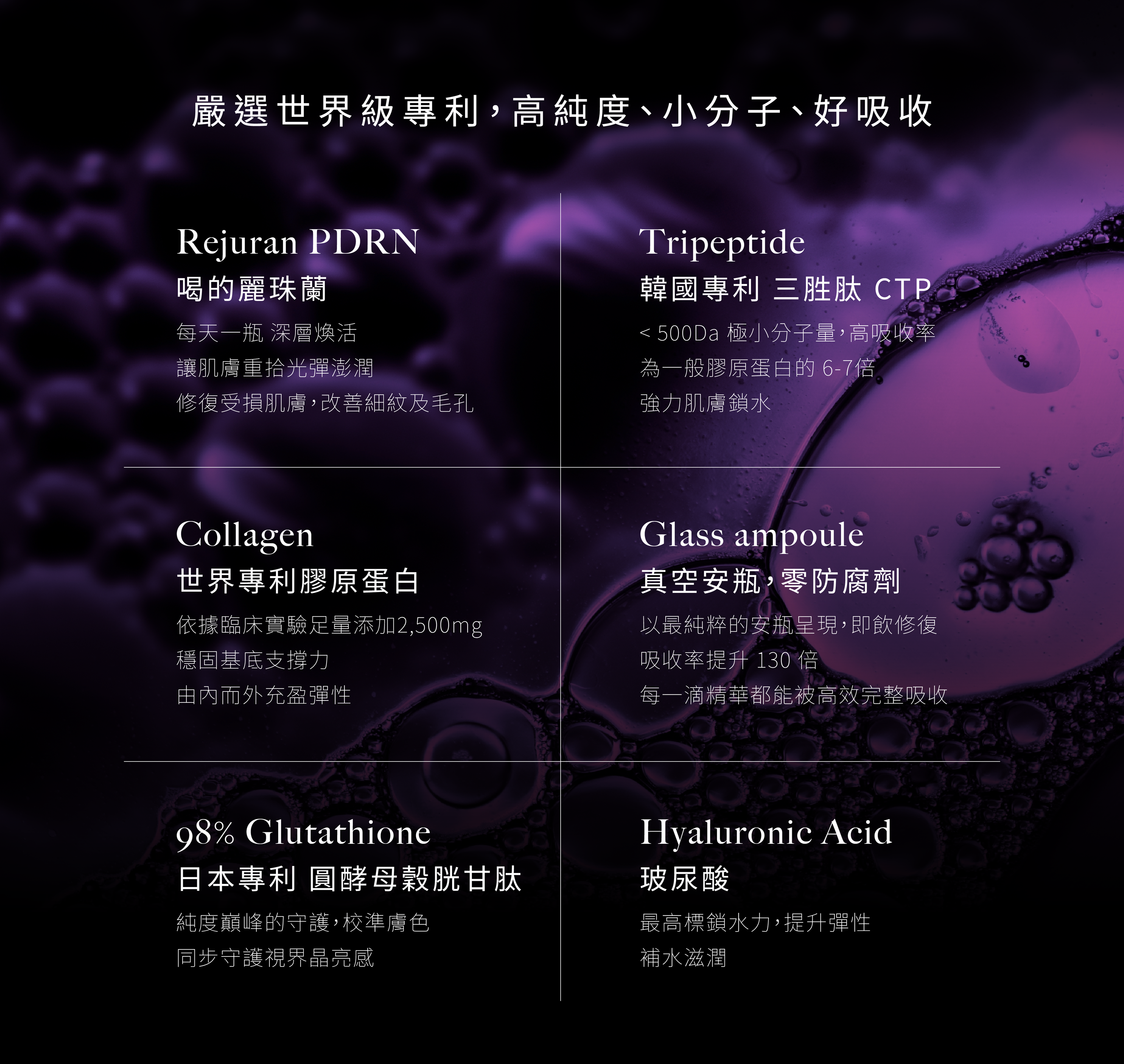 第五組圖片