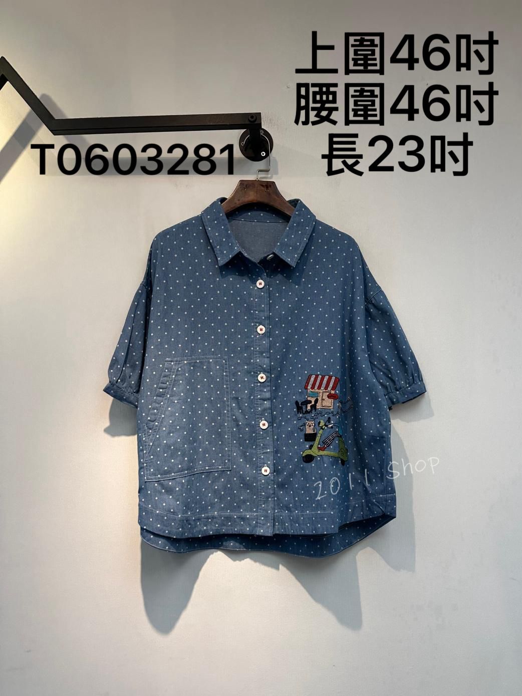 出口日本波點女孩刺繡恤衫  上圍46吋 腰圍46吋 長23吋  T0603281