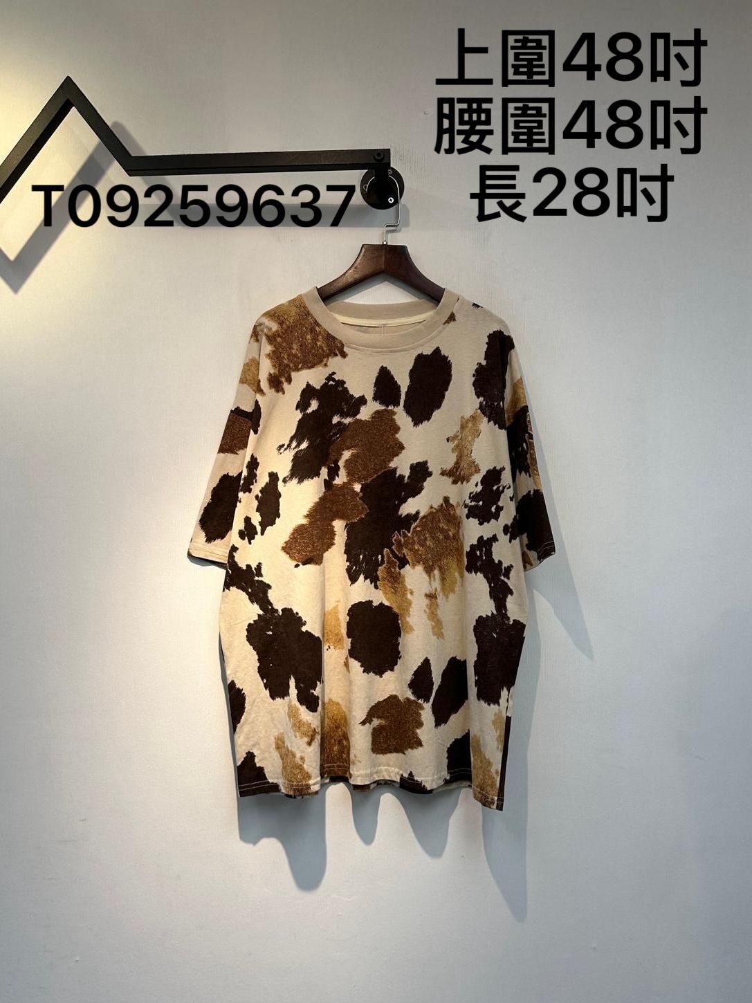 不規則花紋洗水寬鬆T恤  上圍48吋 腰圍48吋 長28吋  T09259637