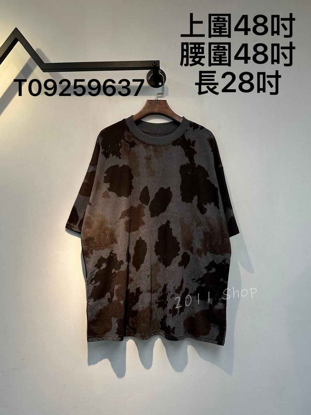 不規則花紋洗水寬鬆T恤  上圍48吋 腰圍48吋 長28吋  T09259637