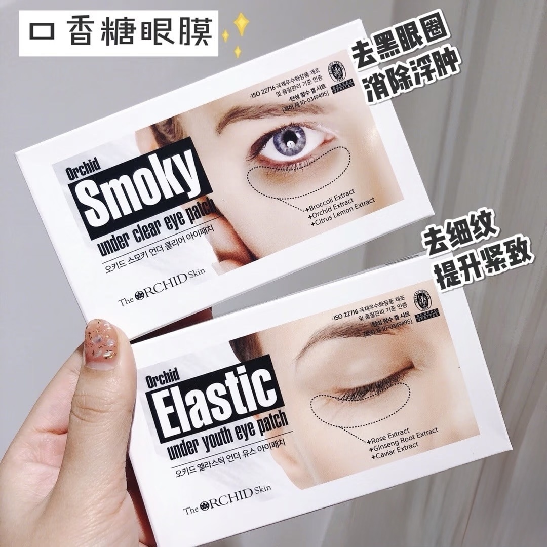 【現貨】LX032754 O HUI Miracle Moisture Lipcerin 潤唇膏套裝