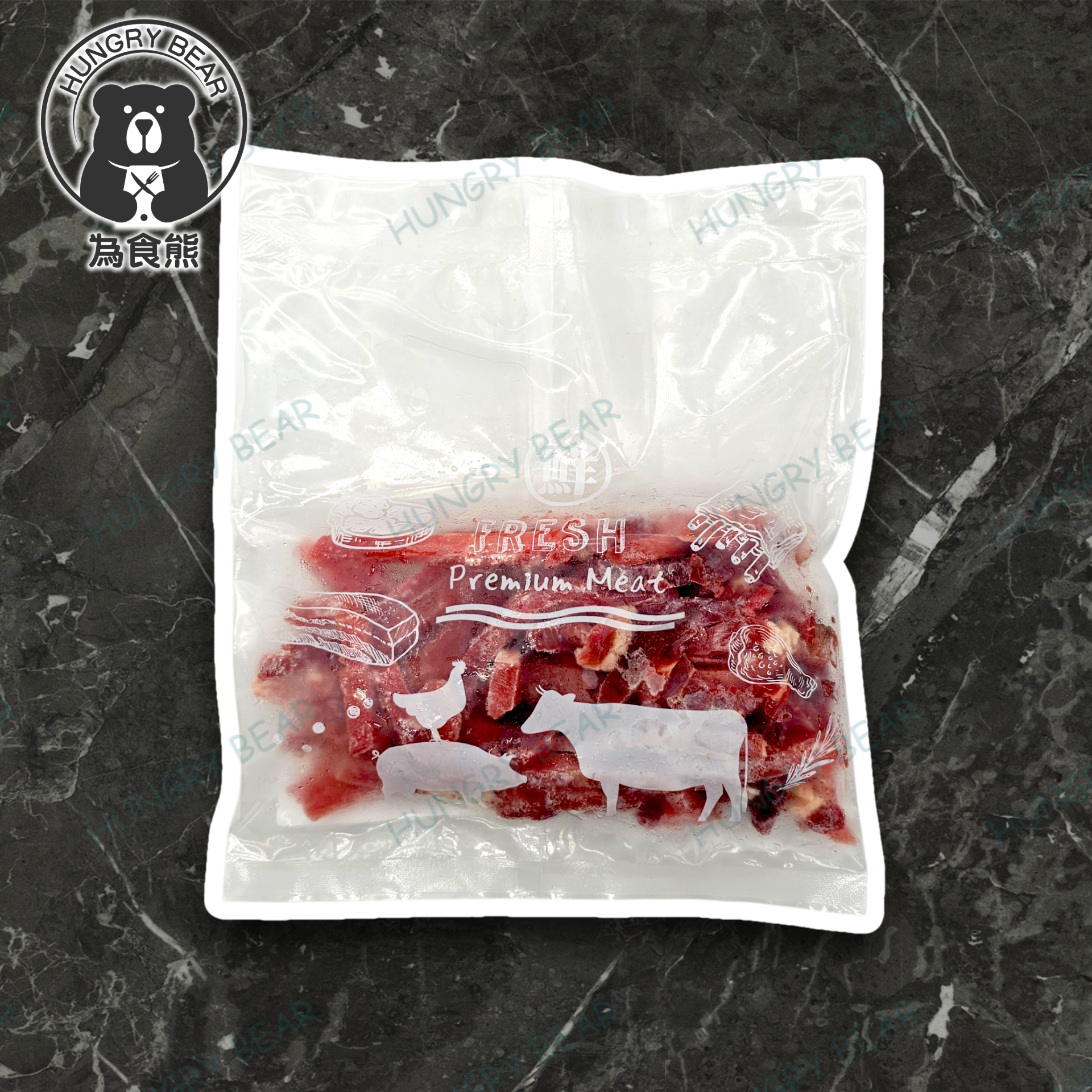 巴西牛柳絲 227g (半磅) (急凍-18°C)