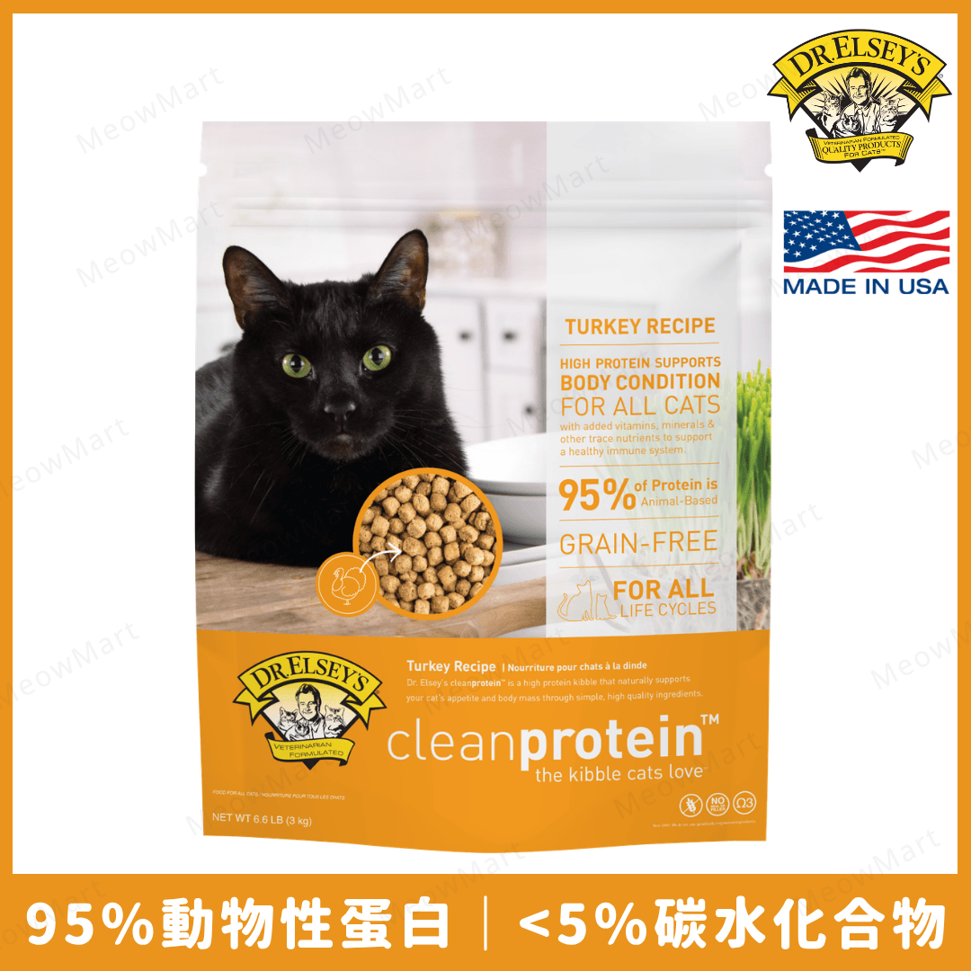 Dr.Elsey's 火雞貓糧