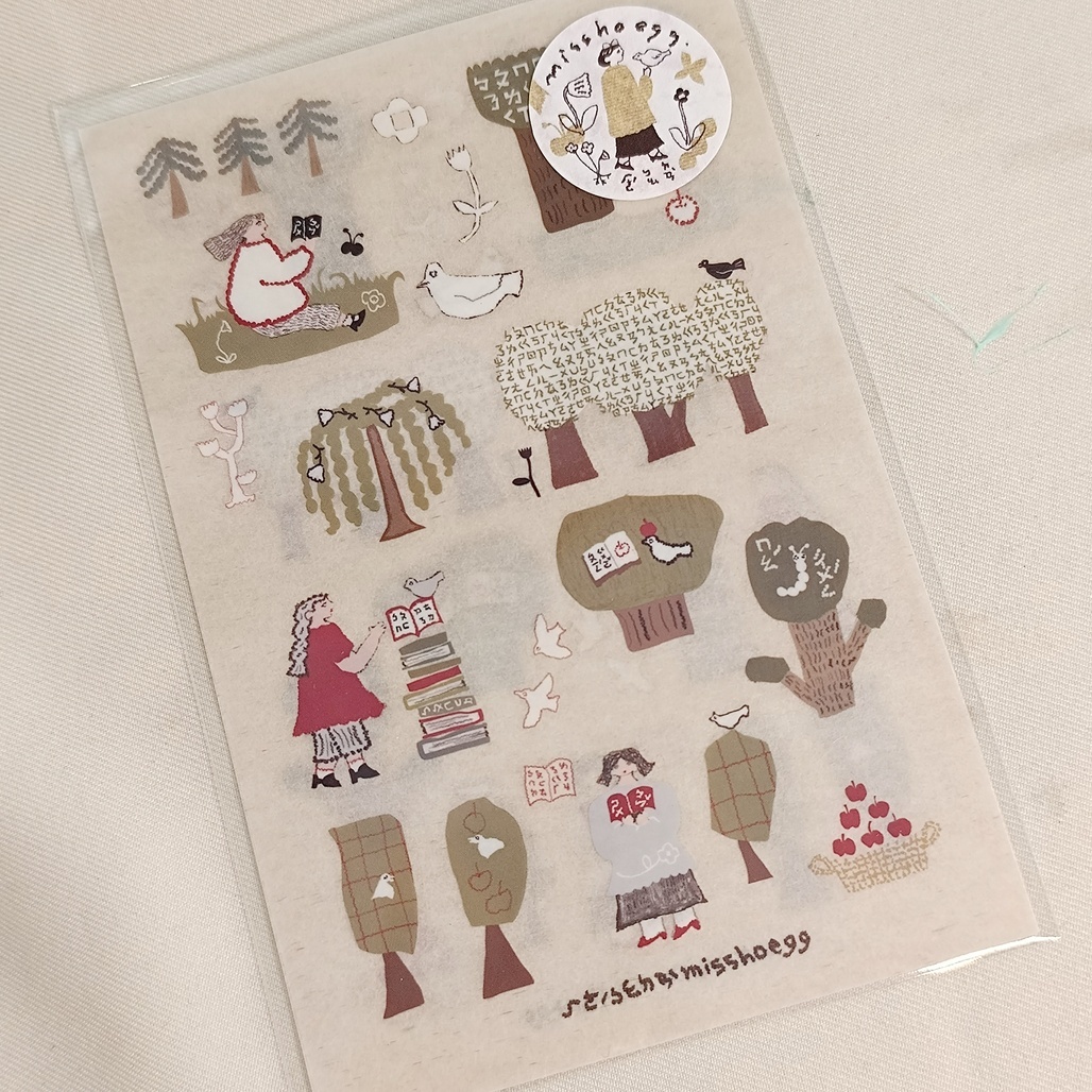 何包蛋．學習樹 轉印貼紙