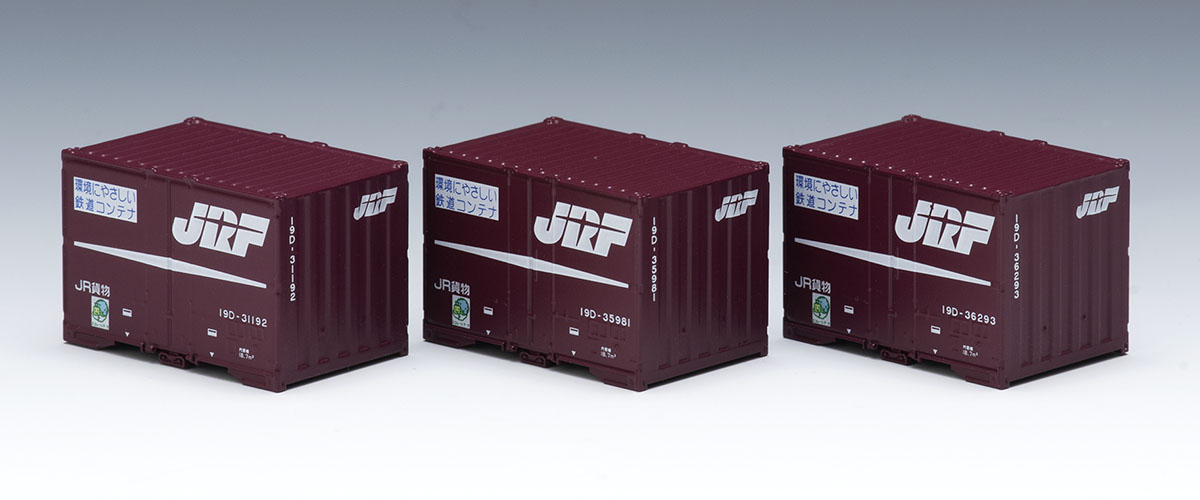 Tomix 3193 N規 JR 19D-30000系列貨櫃